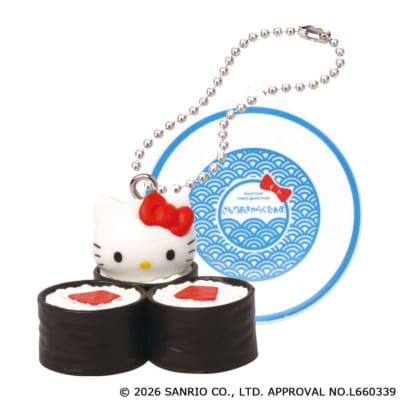 「サンリオキャラクターズ　お寿司キーチェーン」ハローキティ