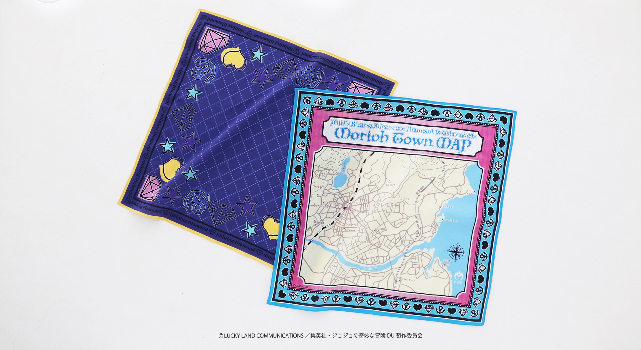 『ジョジョの奇妙な冒険 ダイヤモンドは砕けない』プリントハンカチ