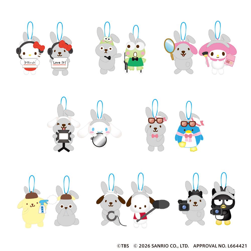 「サンリオキャラクターズ×ラッピー」