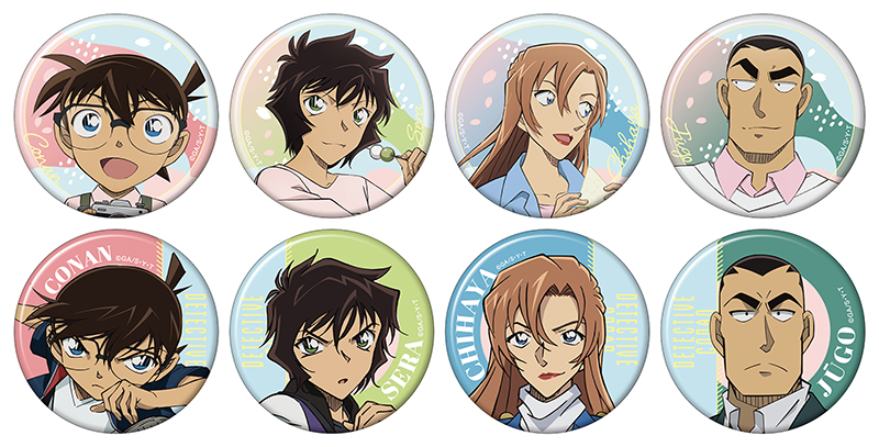 『名探偵コナン』キャラバッジコレクション