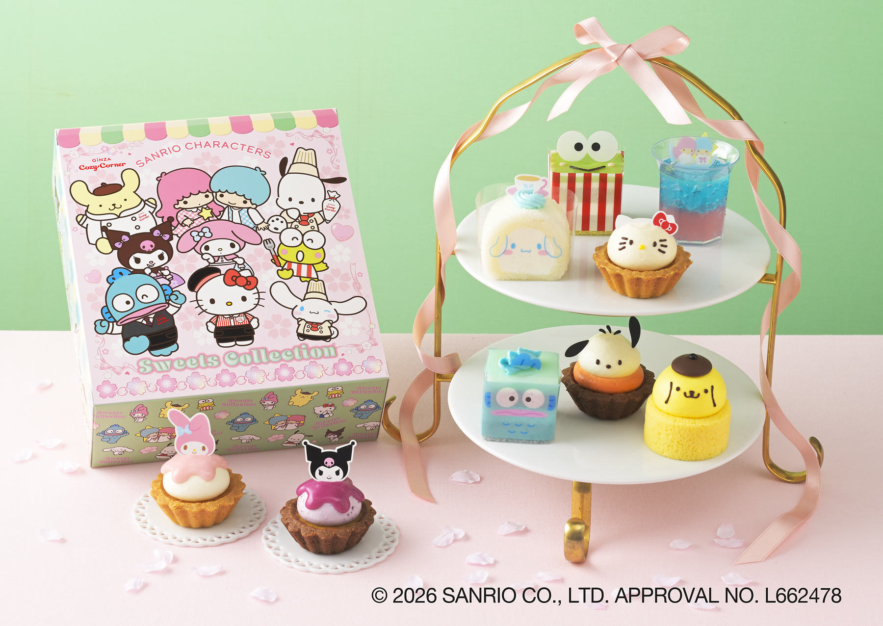 「サンリオキャラクターズ×銀座コージーコーナー」スイーツコレクション（9個入）