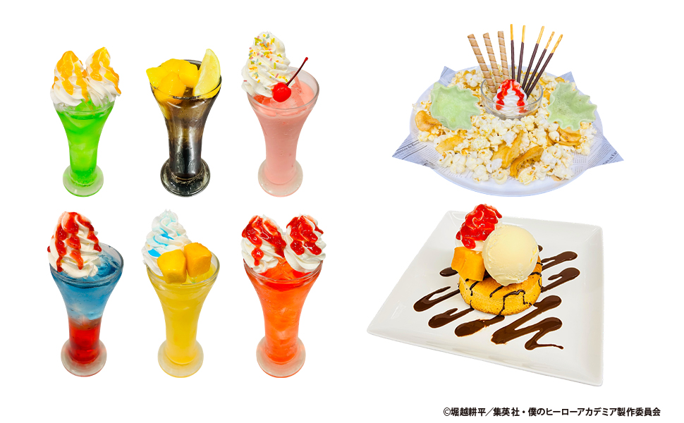 「ヒロアカ×ラウンドワン」コラボメニュー