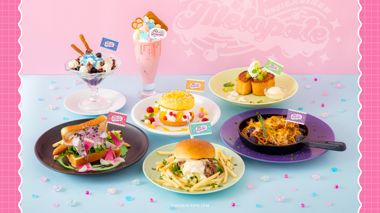 「MUSIC & DINER ～Melopale～」メニュー集合