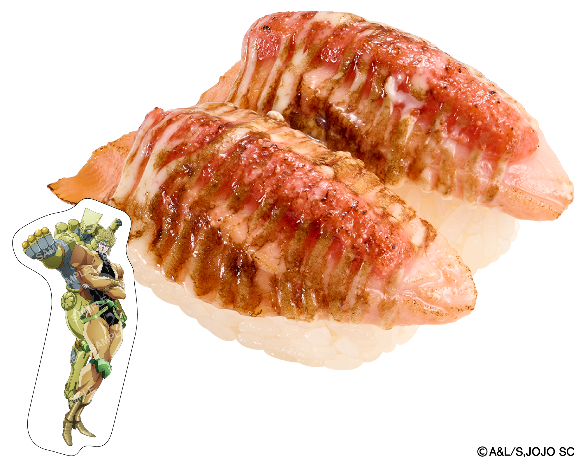 「ジョジョの奇妙な冒険×スシロー」サーモン明太子マヨ炙り