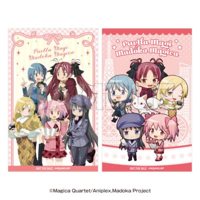 『まどマギ』×JR東海「推し旅」スタンプラリー景品