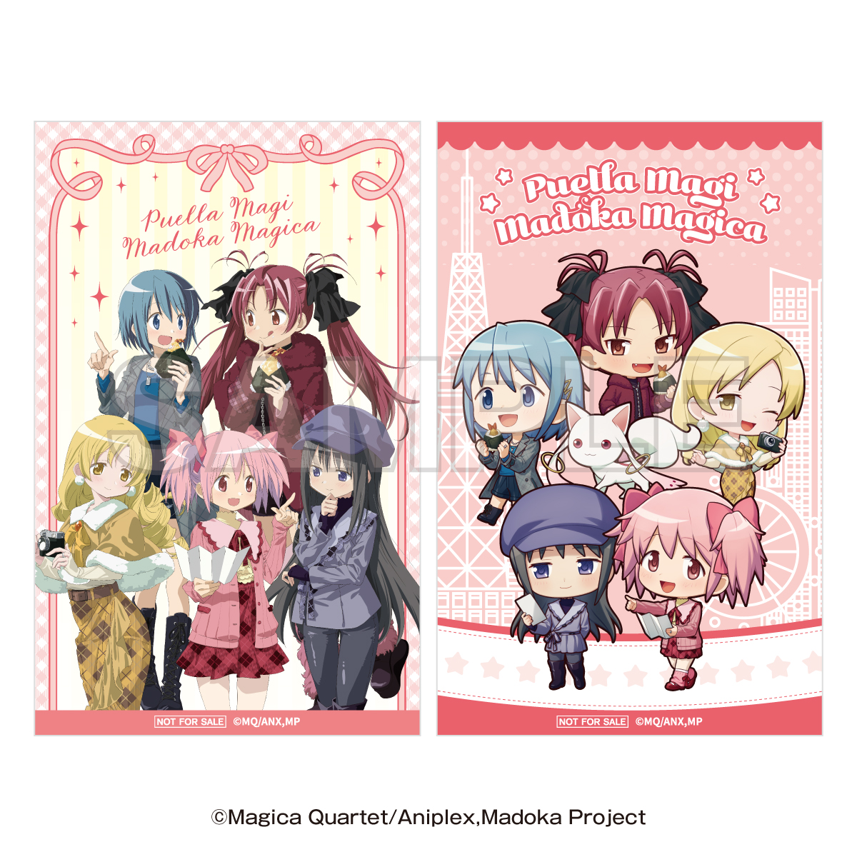 『まどマギ』×JR東海「推し旅」スタンプラリー景品