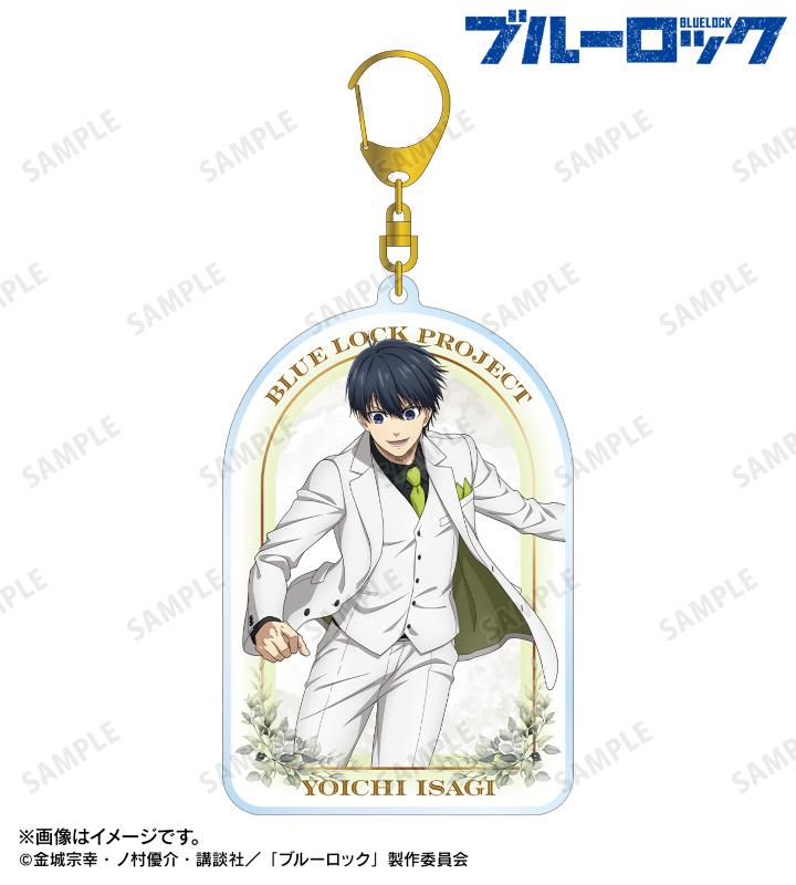 「『ブルーロック』スーツモデルver.」BIGアクリルキーホルダー