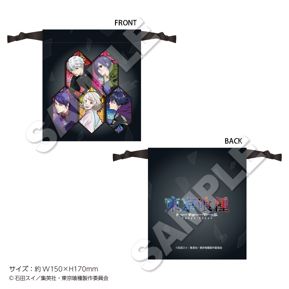 「東京喰種 トーキョーグール×22カレー」巾着