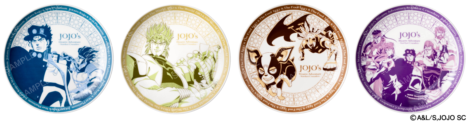 「ジョジョの奇妙な冒険×スシロー」コラボ限定プレート付きソフトドリンク