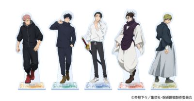 「呪術廻戦×ファミリーマート」死滅回游 描き下ろしアクリルスタンド