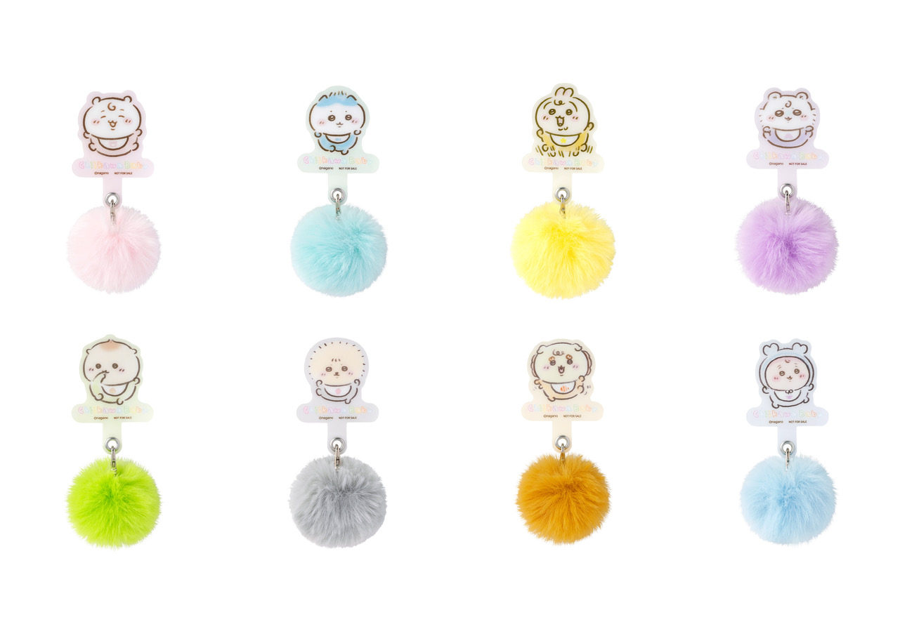 「ちいかわベビー」ぽんぽんチャーム付きフォンタブ