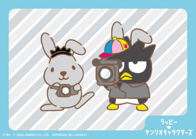 「サンリオキャラクターズ×ラッピー」コラボビジュアル