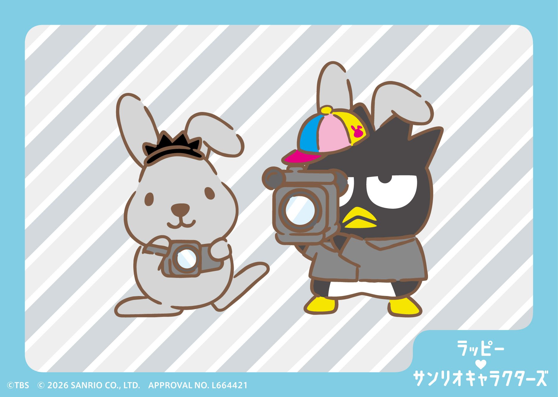 「サンリオキャラクターズ×ラッピー」コラボビジュアル