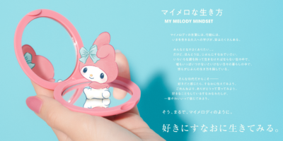 「好きにすなおに生きてみる展 WITH MY MELODY」