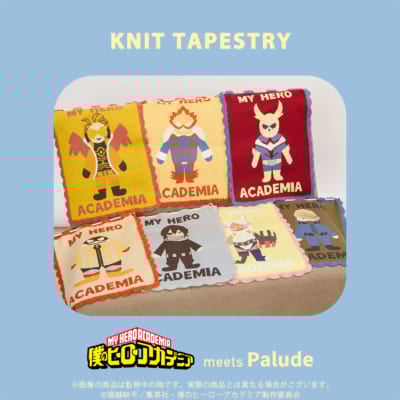 「ヒロアカ×Palude」ニットタペストリー