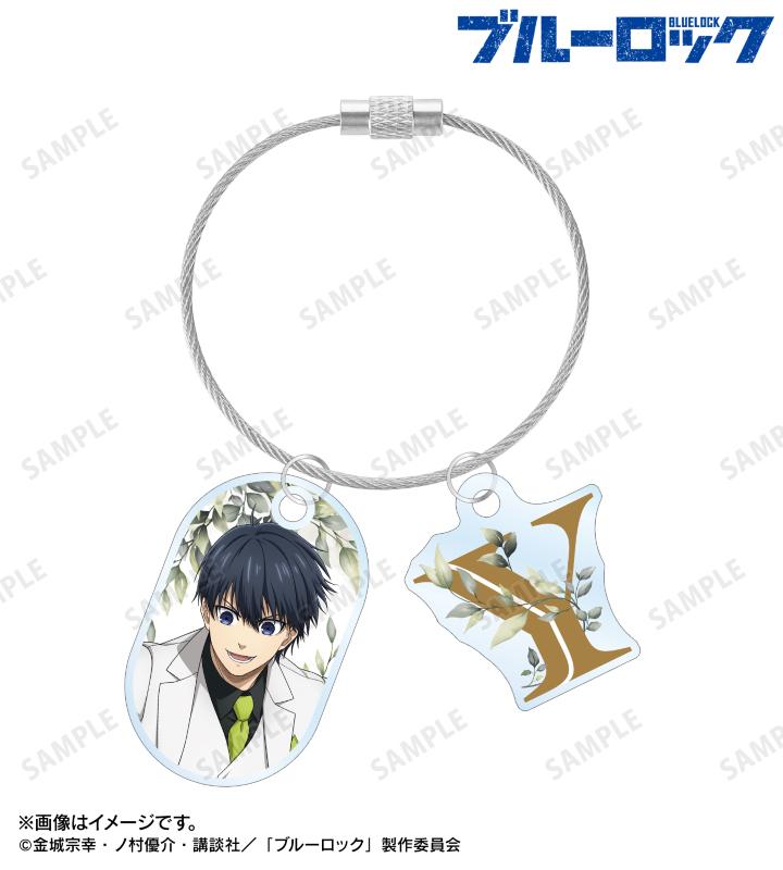 「『ブルーロック』スーツモデルver.」2連ワイヤーアクリルキーホルダー