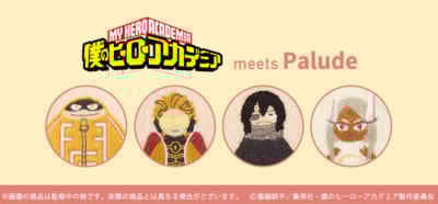 「ヒロアカ×Palude」