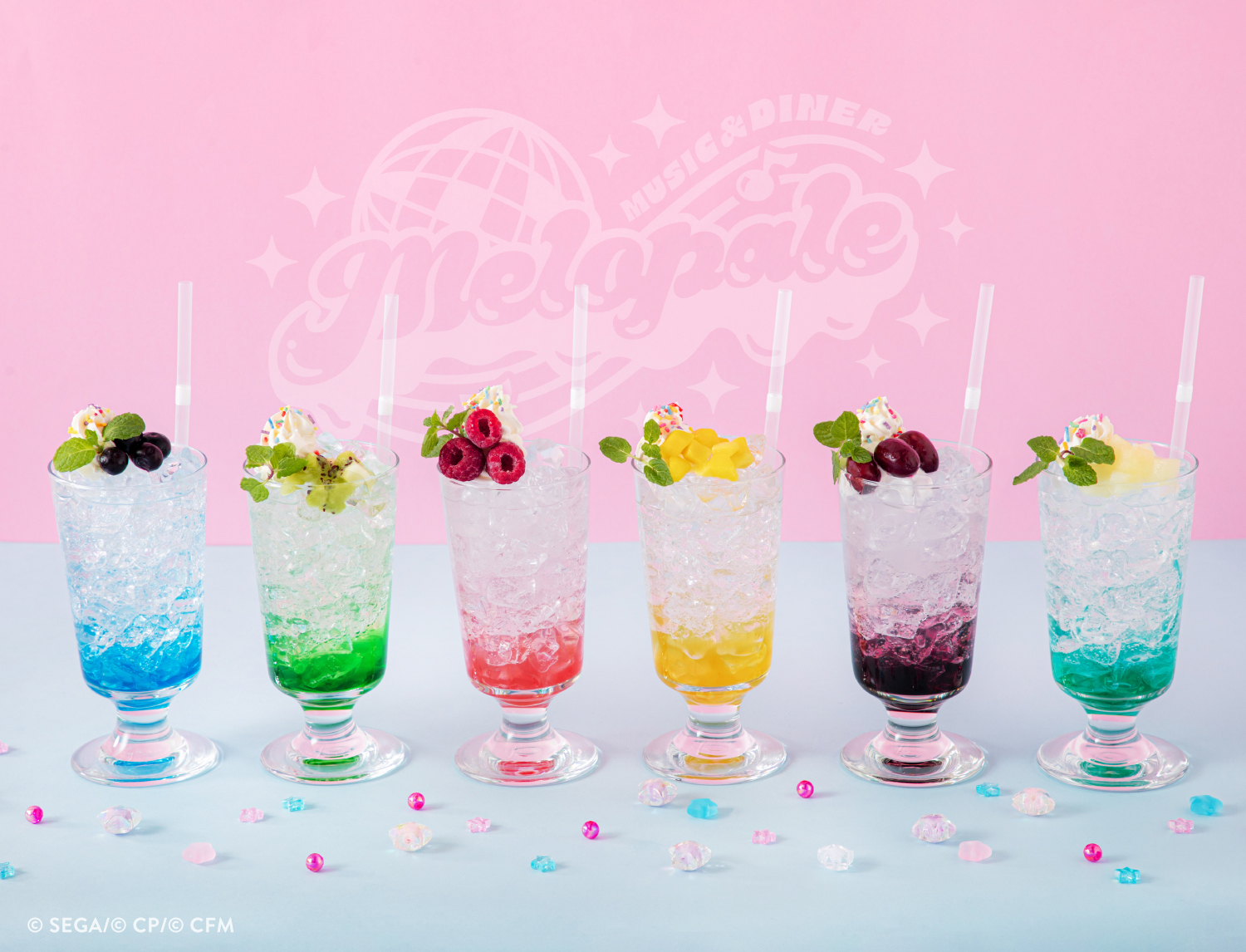 「MUSIC & DINER ～Melopale～」ドリンクメニュー