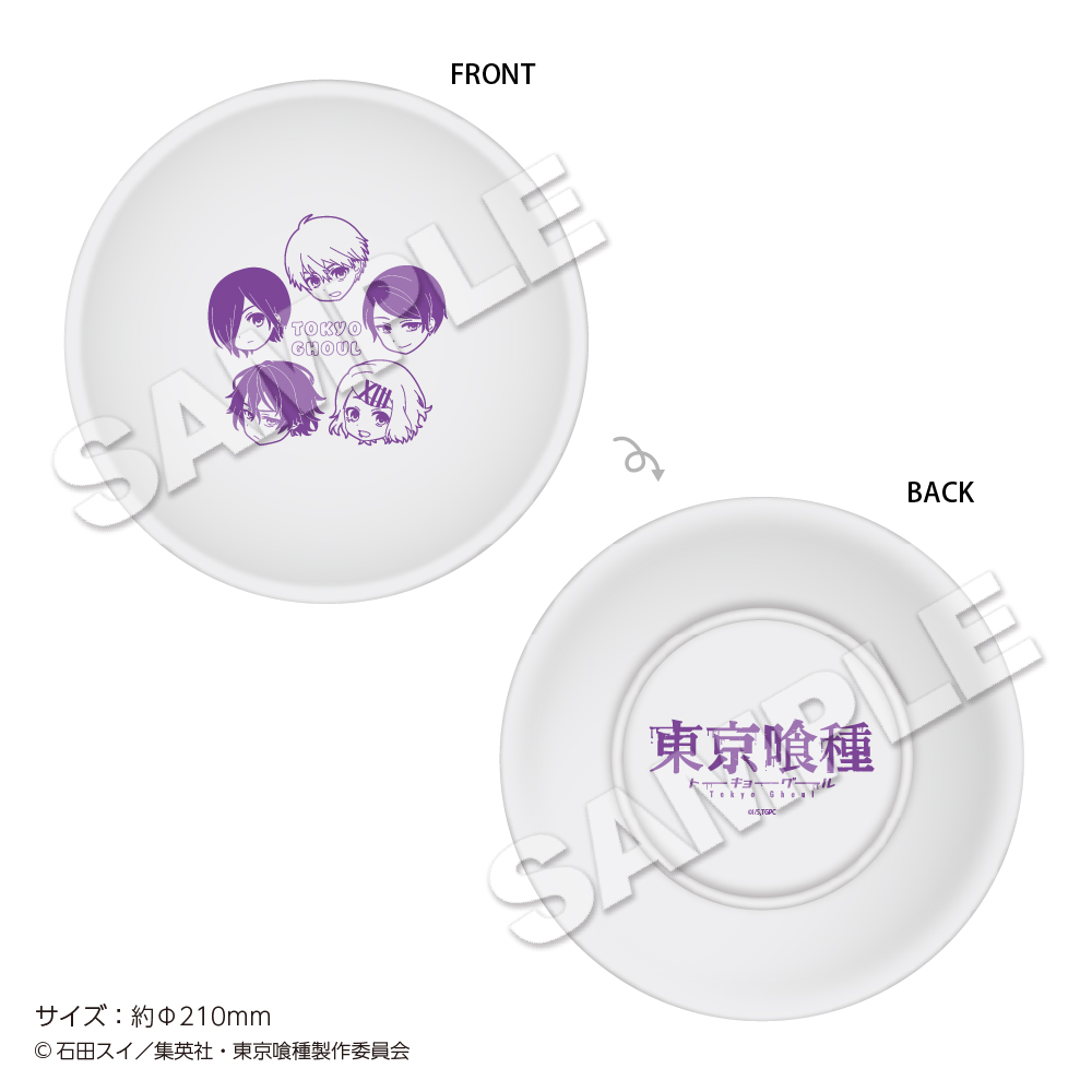 「東京喰種 トーキョーグール×22カレー」カレープレート