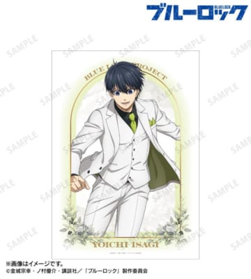 「『ブルーロック』スーツモデルver.」A3マット加工ポスター