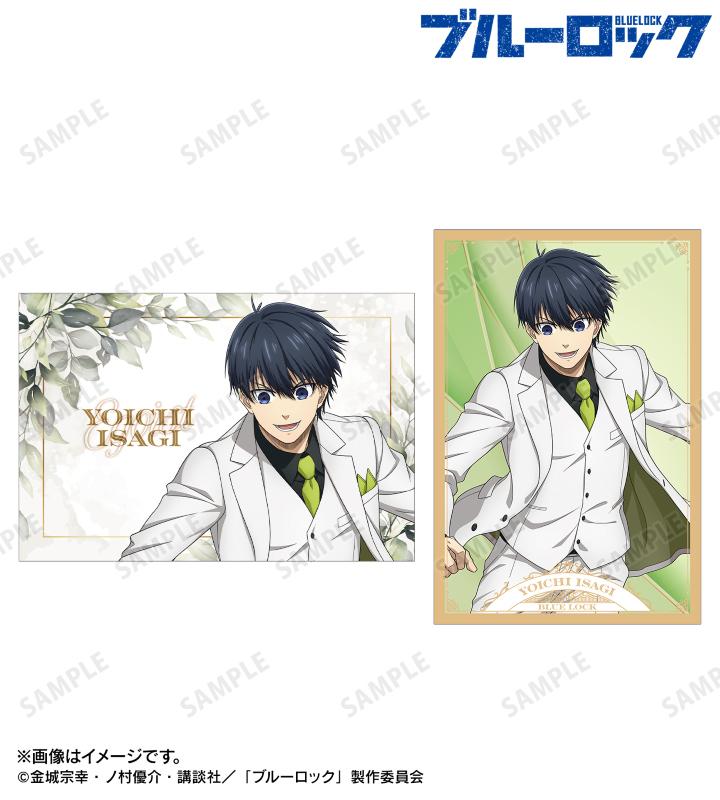 「『ブルーロック』スーツモデルver.」ポストカード2枚セット