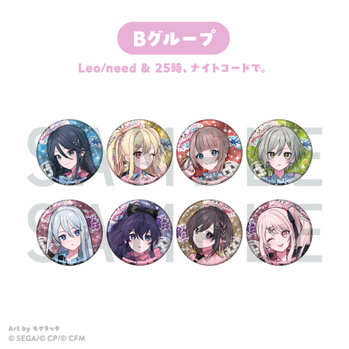 「MUSIC & DINER ～Melopale～」ホログラム缶バッジ