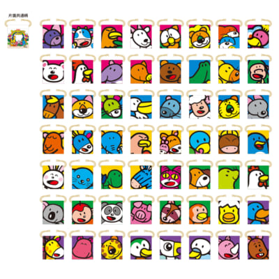 「たべっ子どうぶつLAND CAFE」おかおいっぱいいっぱいミニ巾着