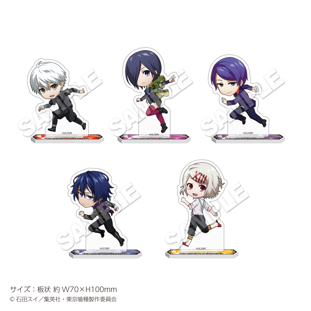 「東京喰種 トーキョーグール×22カレー」ミニアクリルスタンド