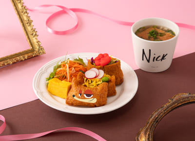 ズートピア2』OH MY CAFE＜ニック＞おあげ満喫セット