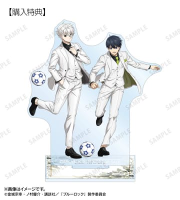 「『ブルーロック』スーツモデルver.」描き下ろし 潔 世一&凪 誠士郎 スーツモデルver. 第2弾 アクリルスタンド AMNIBUS限定特典