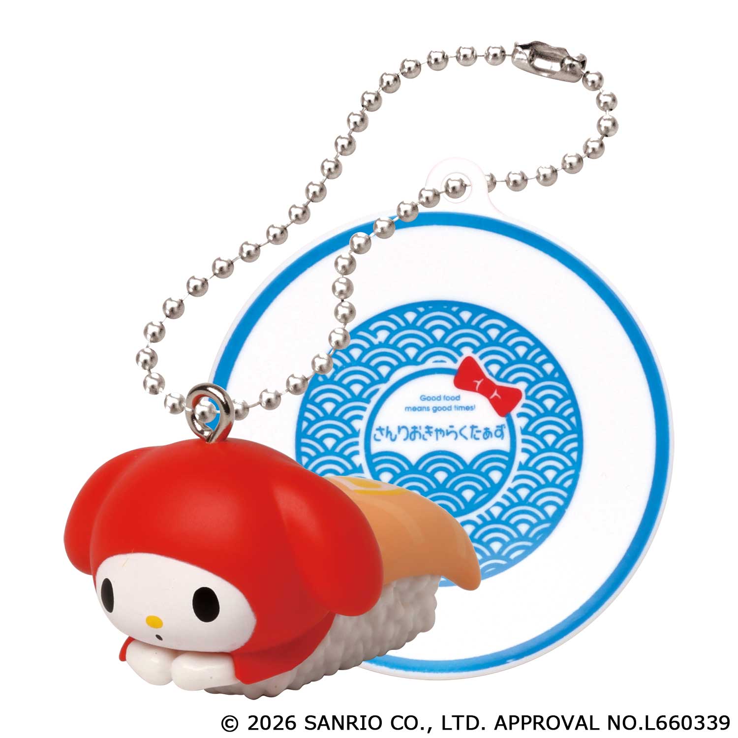 「サンリオキャラクターズ&nbsp;お寿司キーチェーン」マイメロディ