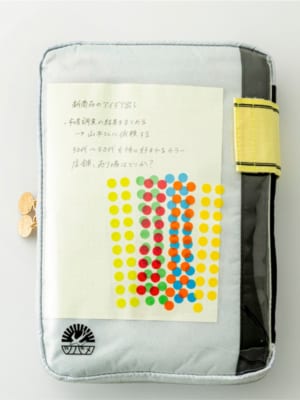 『みんなのツバメノートクリアポケットが楽しいポーチBOOK』後ろ