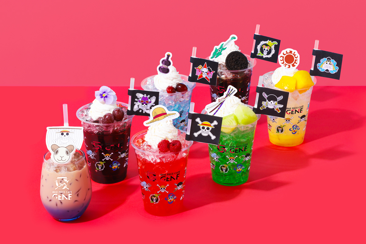 「ONE PIECE CAFE GENE」ドリンク