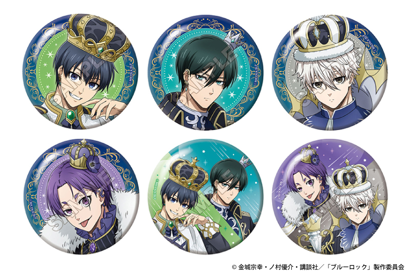 『ブルーロック』メタリック缶バッジ