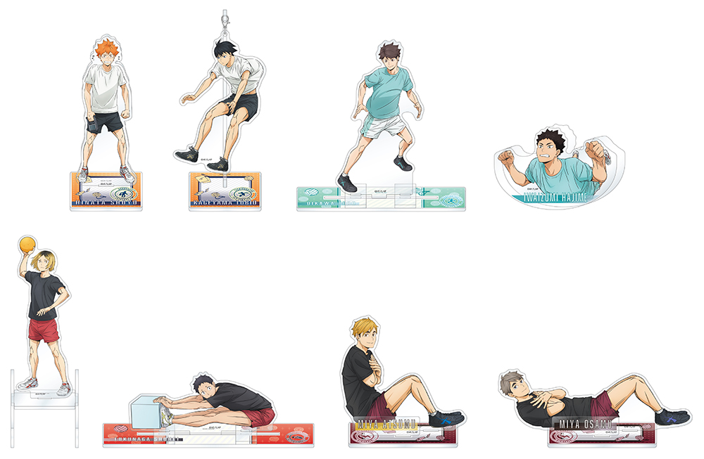 『ハイキュー!!』アクリルスタンド