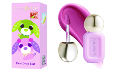 「お茶犬×Coralhaze」#212 ジャスミン