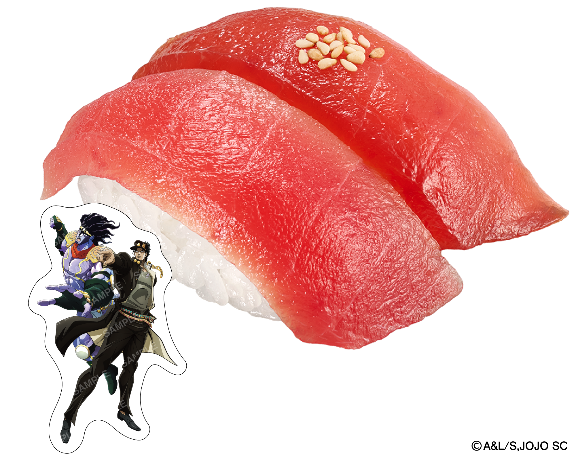 「ジョジョの奇妙な冒険×スシロー」厳選まぐろ赤身食べ比べ