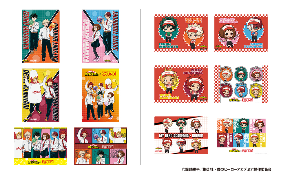 「ヒロアカ×ラウンドワン」コラボパック限定ノベルティ