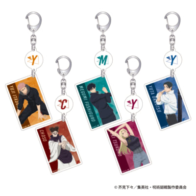 『呪術廻戦』第3期「死滅回游」2連アクリルキーホルダー