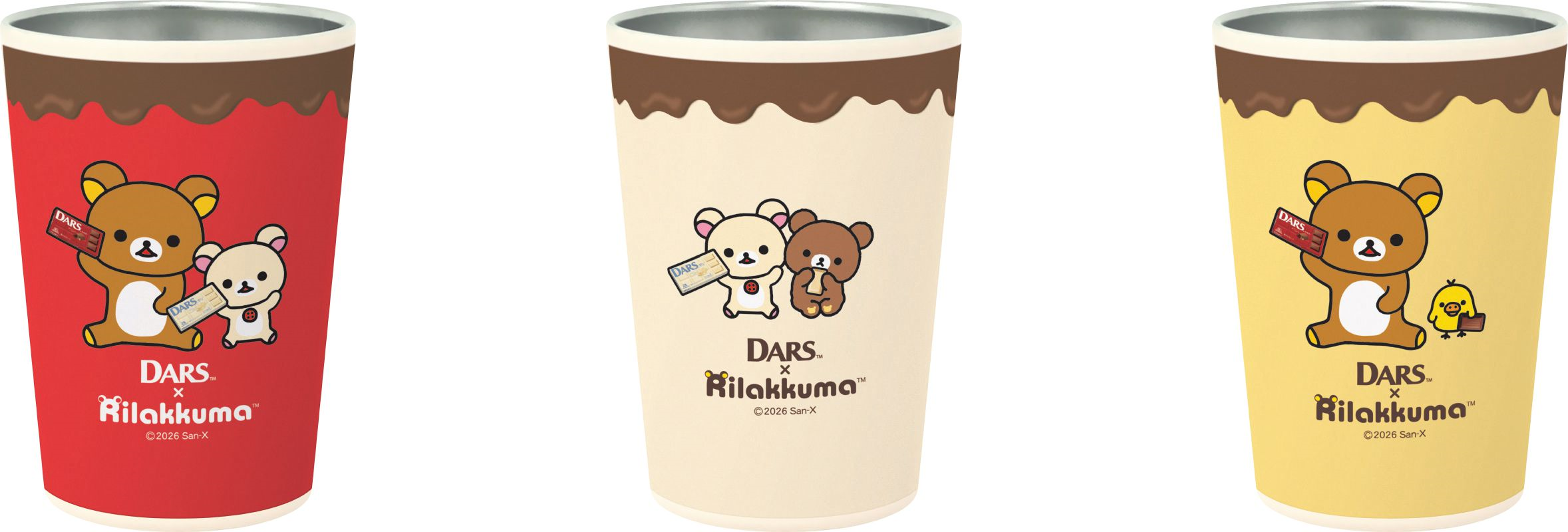 「リラックマ×ダース」コラボキャンペーンB賞：2WAYタンブラー