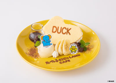 「たべっ子どうぶつLAND CAFE」東京限定:ぞうさんとひよこさんのふわふわチョコバナナサンド