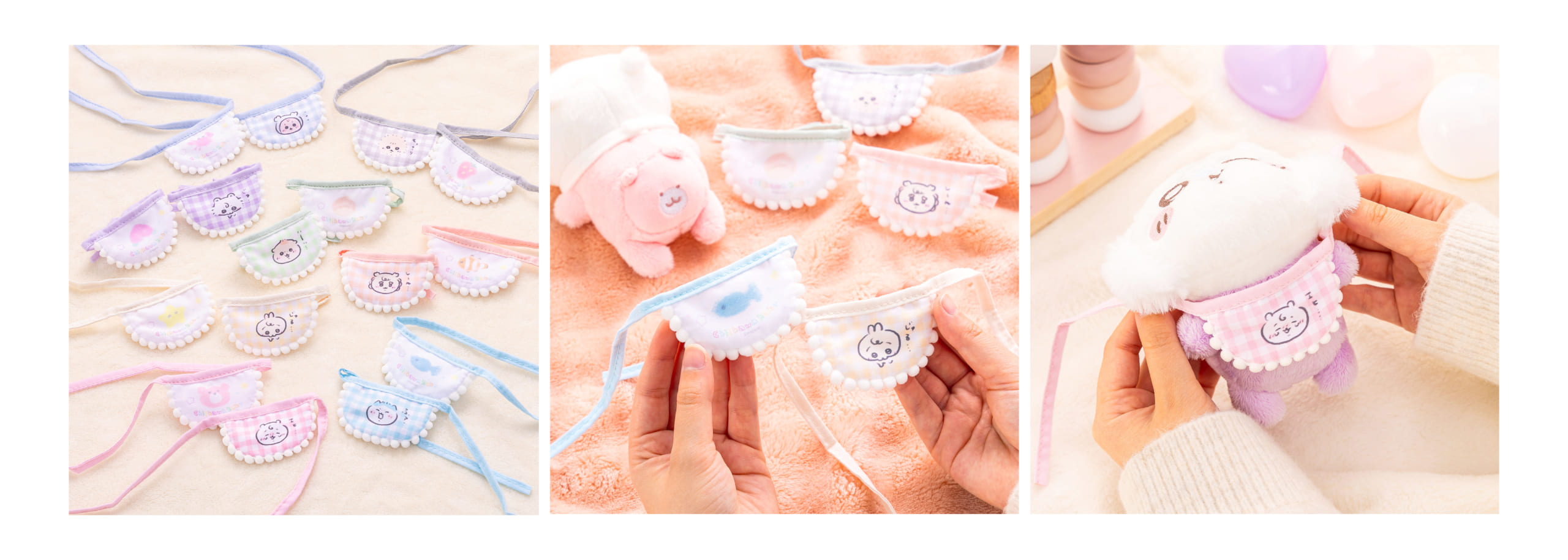 「ちいかわベビー」トレーディングミニよだれかけ