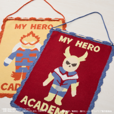 「ヒロアカ×Palude」ニットタペストリー