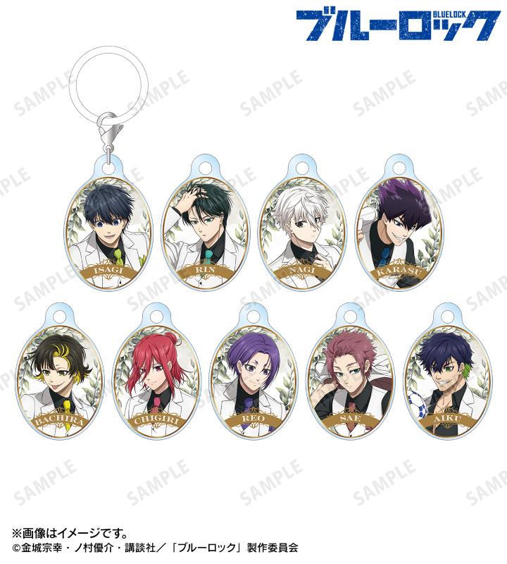 「『ブルーロック』スーツモデルver.」トレーディング目印ミニアクリルチャーム