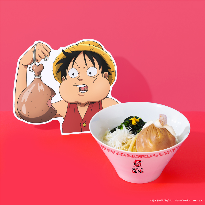 「ONE PIECE CAFE GENE」麦わら塩ラーメン ～水水肉～
