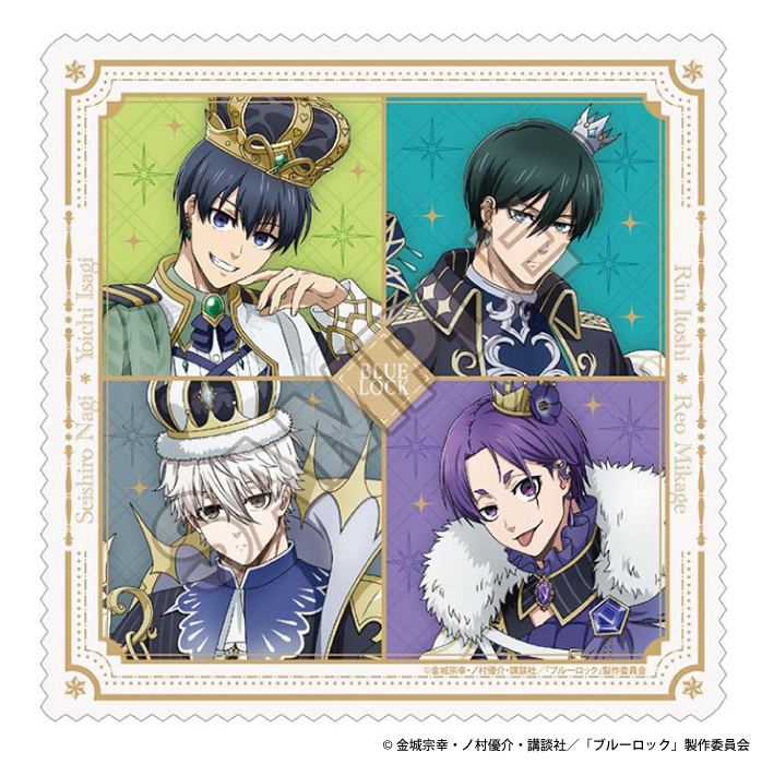 『ブルーロック』マルチクロス