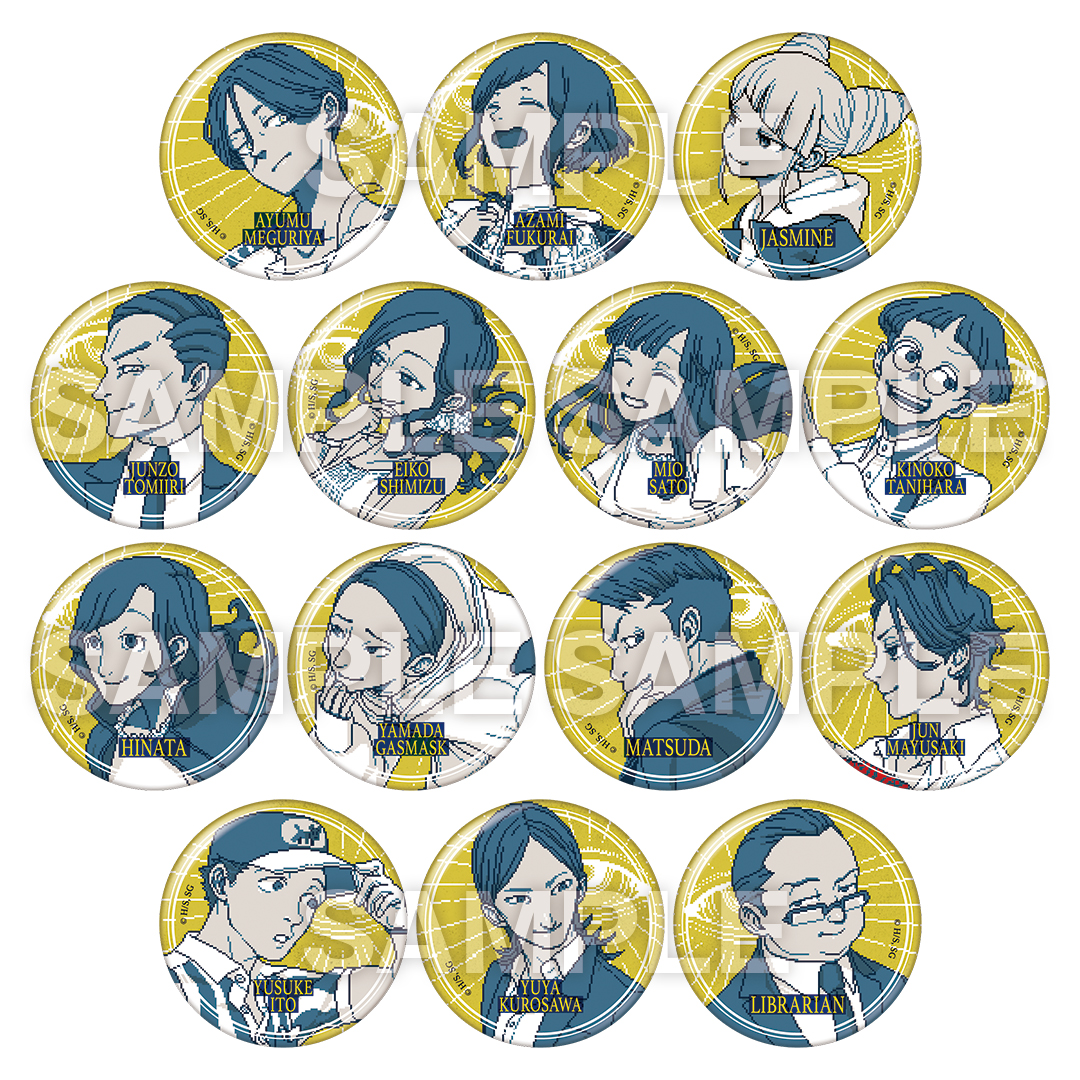 『都市伝説解体センター』トレーディング缶バッジ