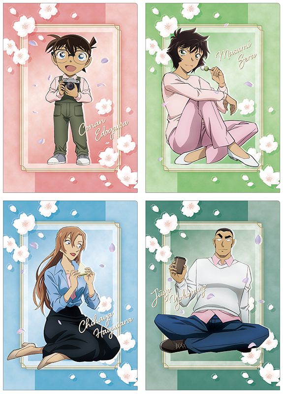 『名探偵コナン』クリアファイル