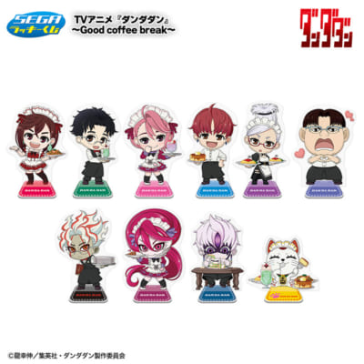 「セガ ラッキーくじ TVアニメ『ダンダダン』～Good coffee break～」ミニアクリルスタンド