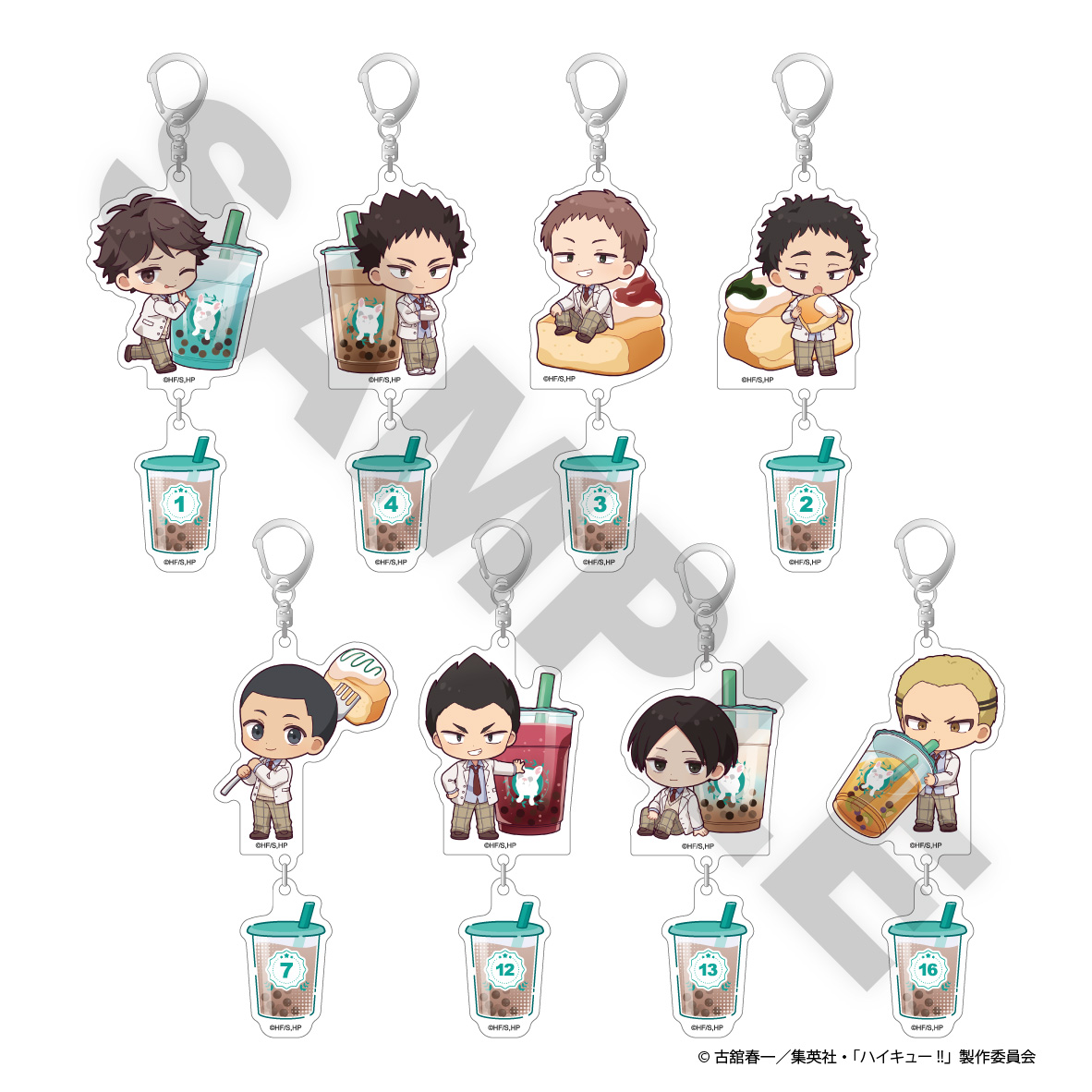 「ハイキュー!!×Bull Pulu」トレーディングゆらゆらアクリルキーホルダー